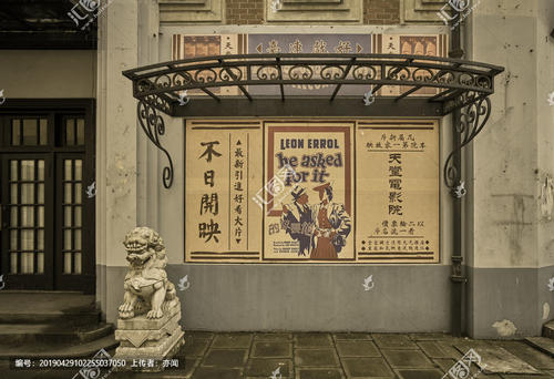 哪里可以制作多米尼加共和国身份证